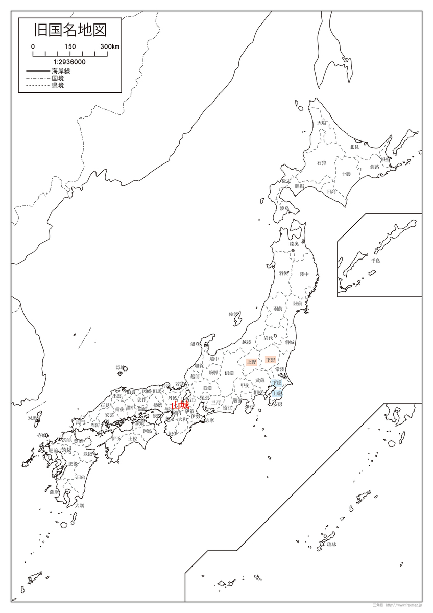 f:id:Yoshitaka77:20220106064236j:plain