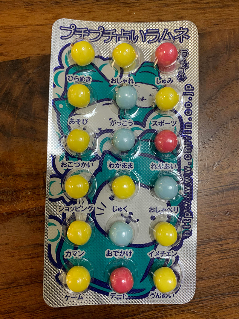 f:id:Yoshitaka77:20220211125058j:plain
