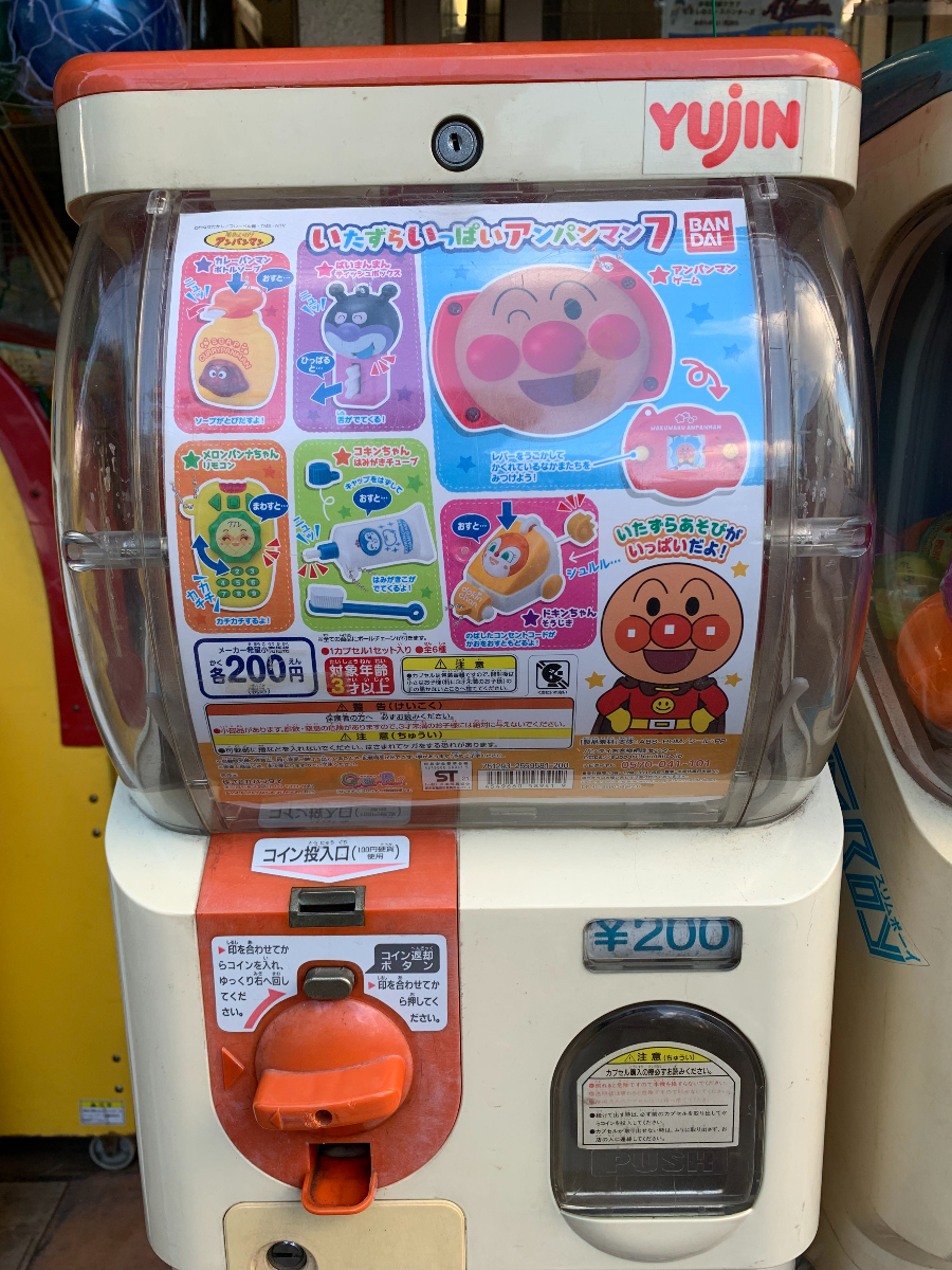 f:id:Yoshitaka77:20220212073455j:plain