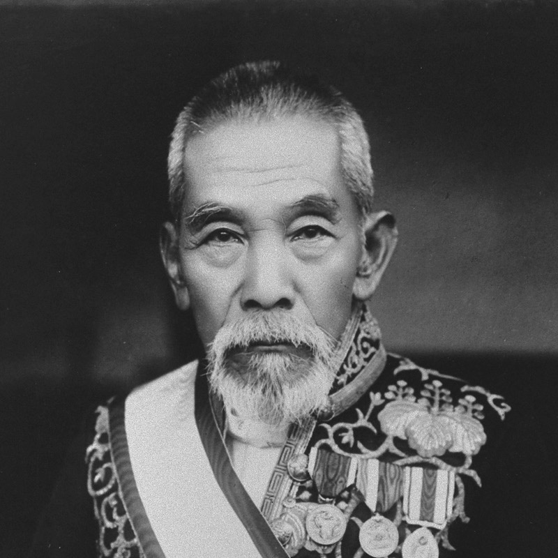 New Educational Voyage