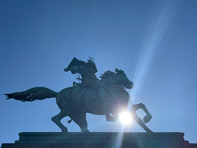 New Educational Voyage