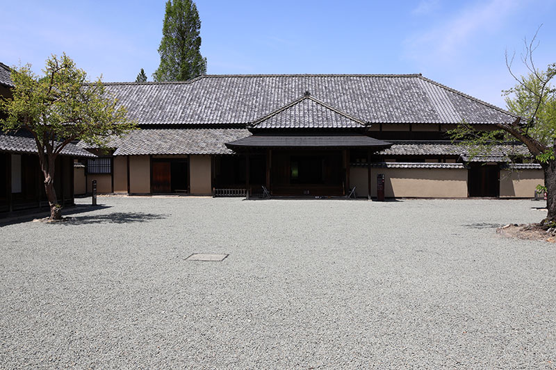 New Educaional Voyage