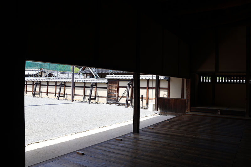 New Educaional Voyage