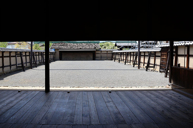 New Educaional Voyage