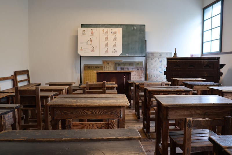 New Educational Voyage