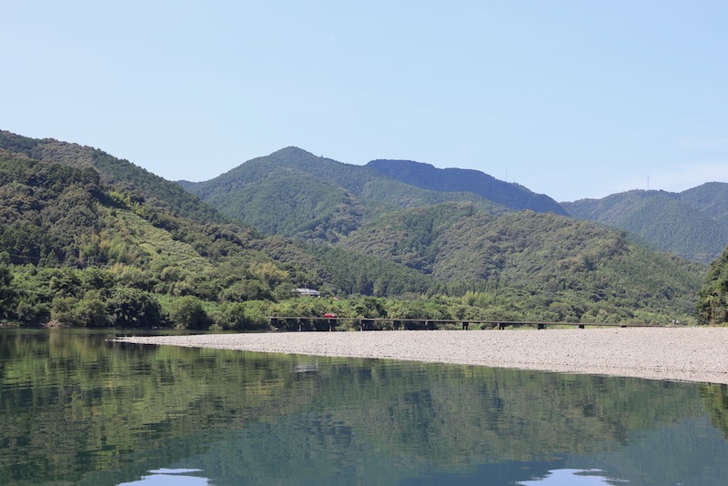 New Educational Voyage