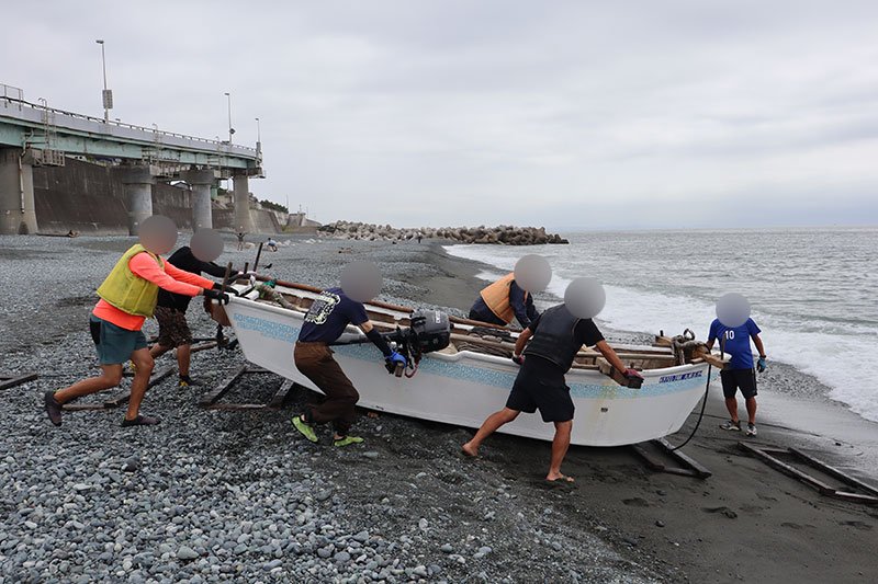 New Educational Voyage