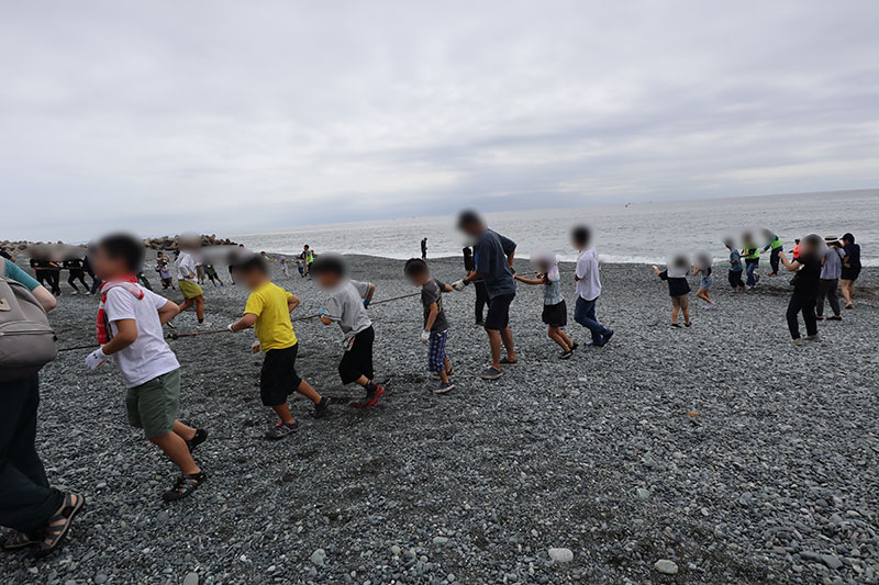 New Educational Voyage