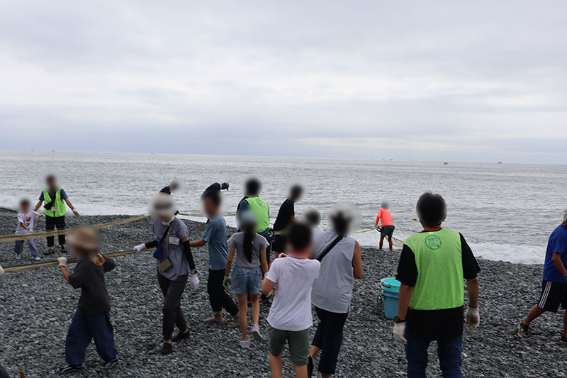 New Educational Voyage