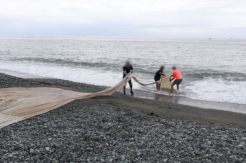 New Educaitonal Voyage