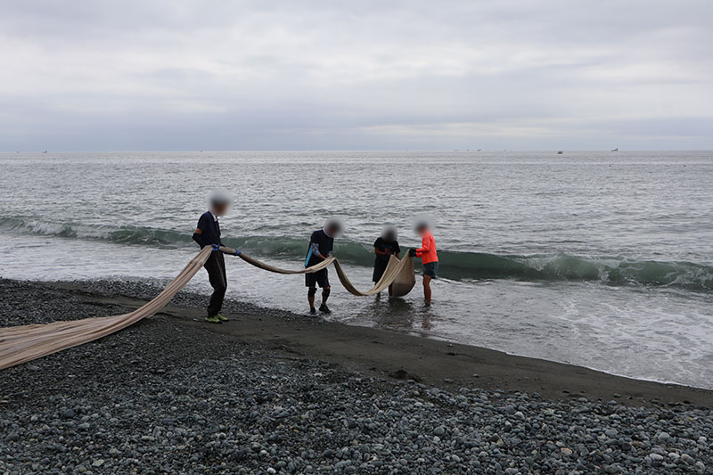 New Educaitonal Voyage