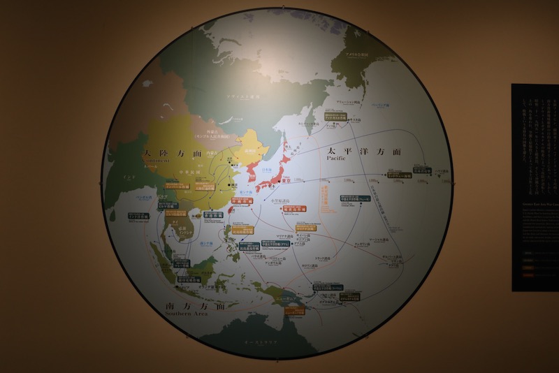 New Educational Voyage