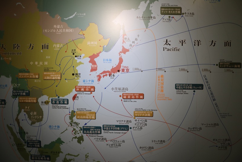 New Educational Voyage