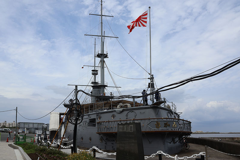 New Educational Voyage