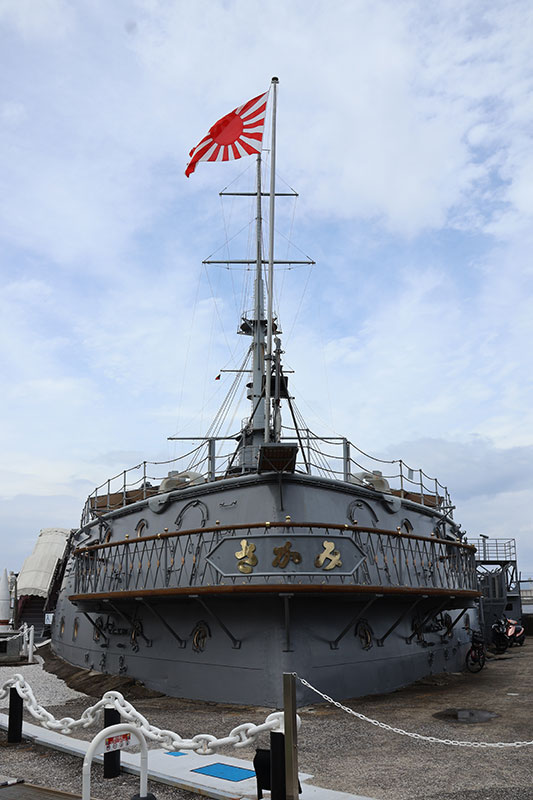 New Educational Voyage