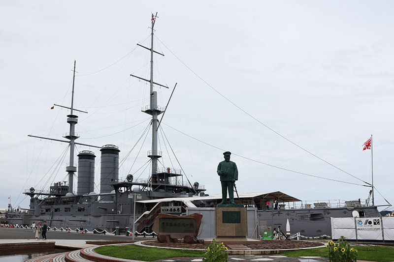 New Educational Voyage