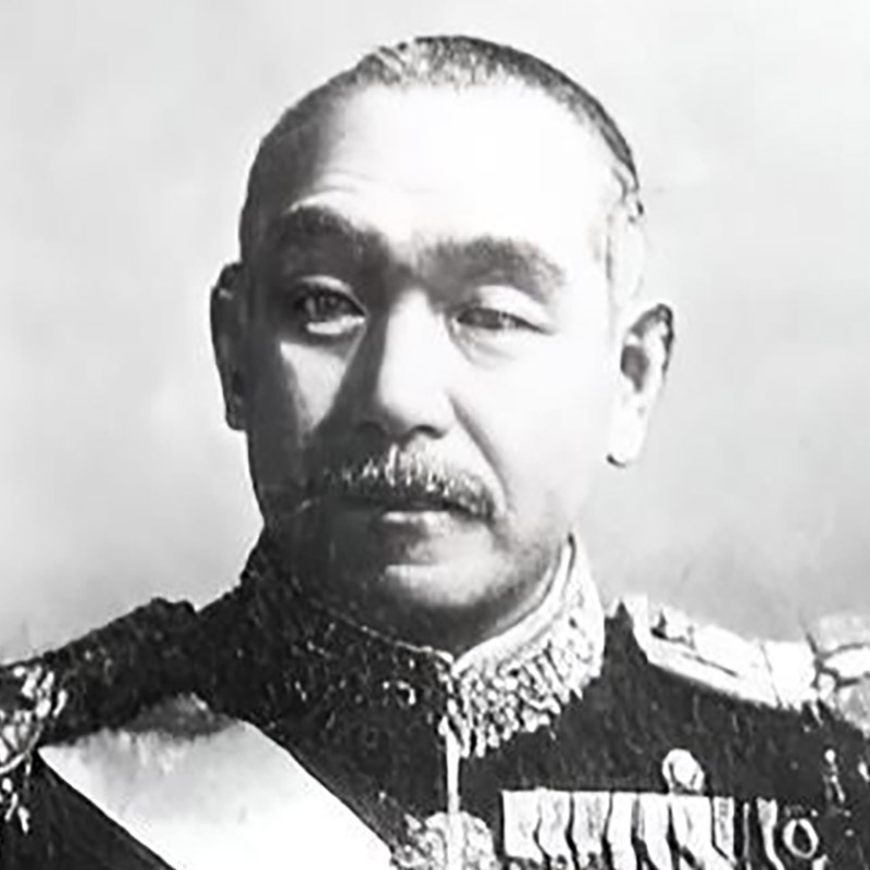 New Educational Voyage