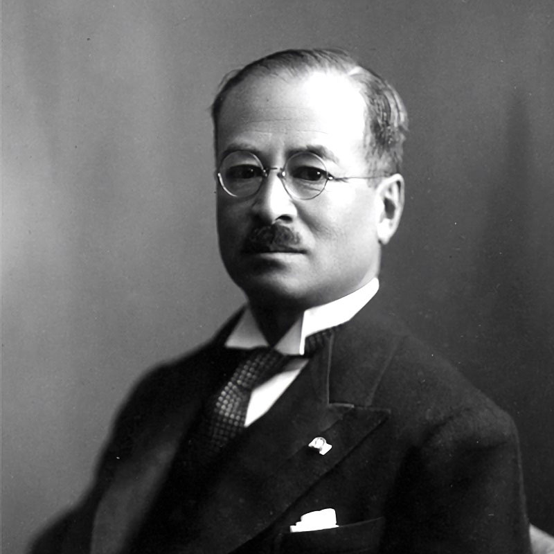 New Educational Voyage