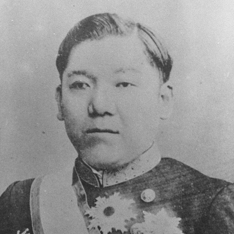 New Educational Voyage