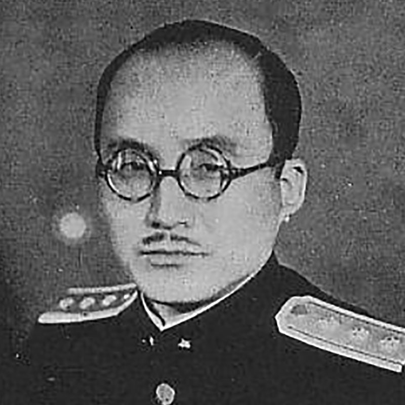 New Educational Voyage