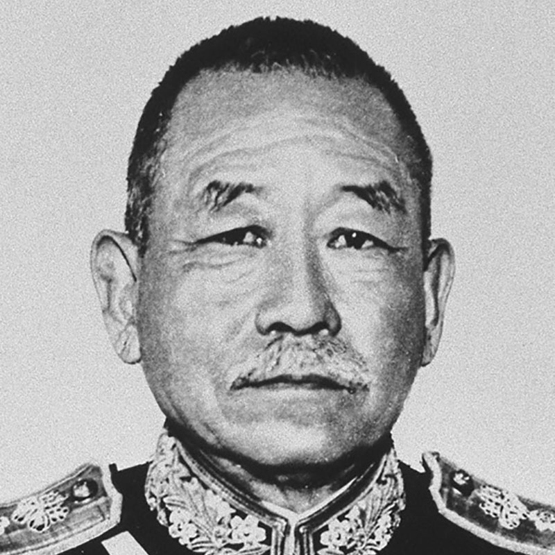 New Educational Voyage