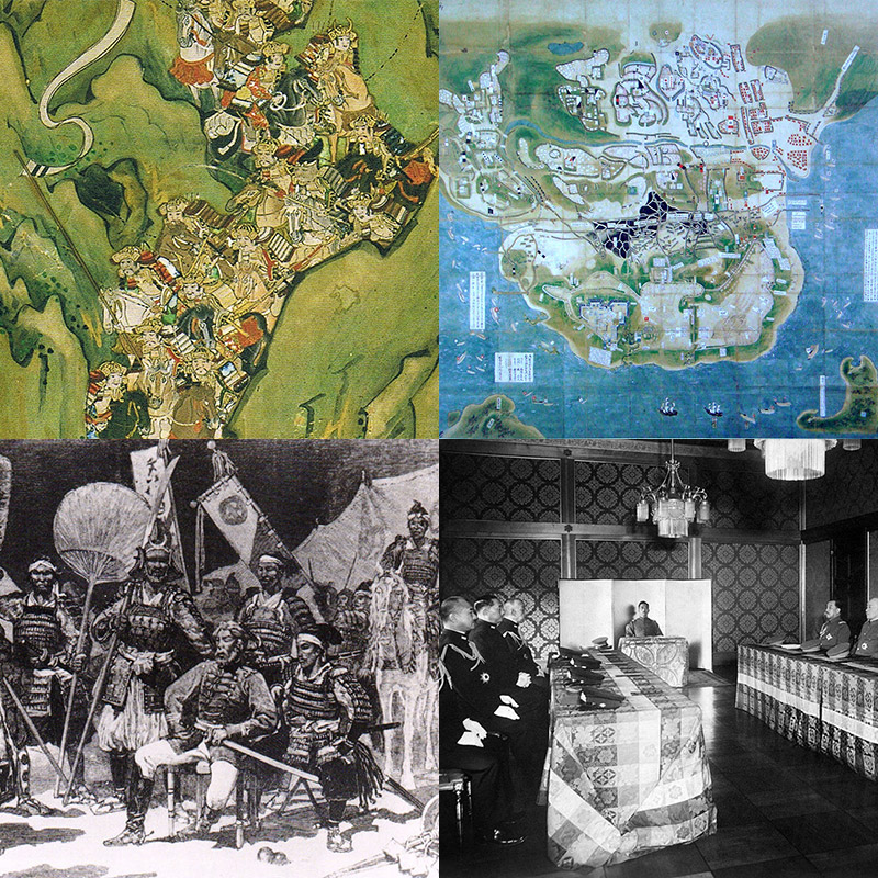 New Educational Voyage