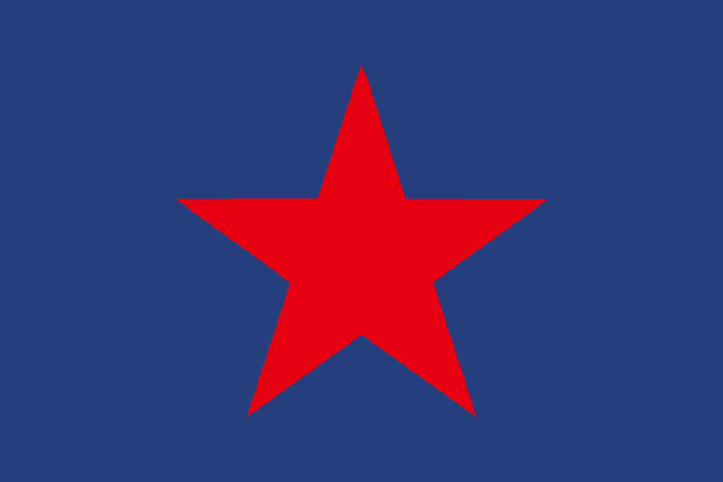 New Educational Voyage