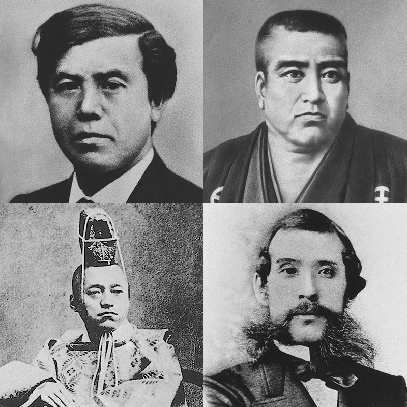 New Educational Voyage