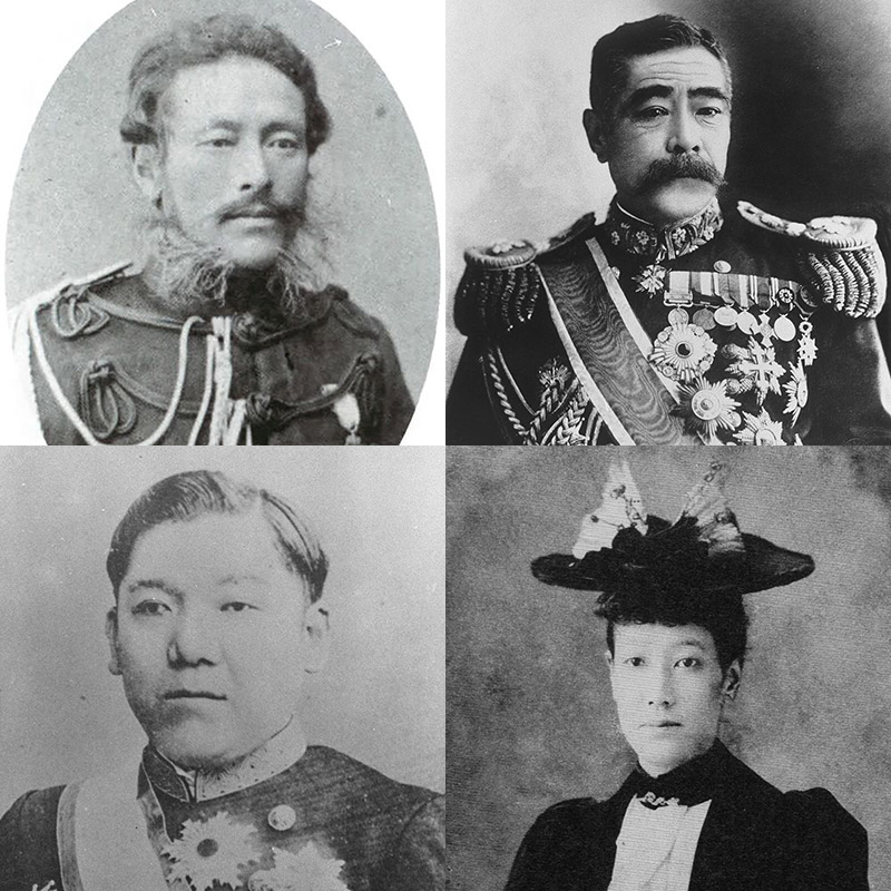 New Educational Voyage