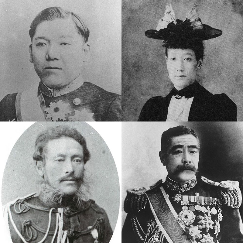 New Educational Voyage