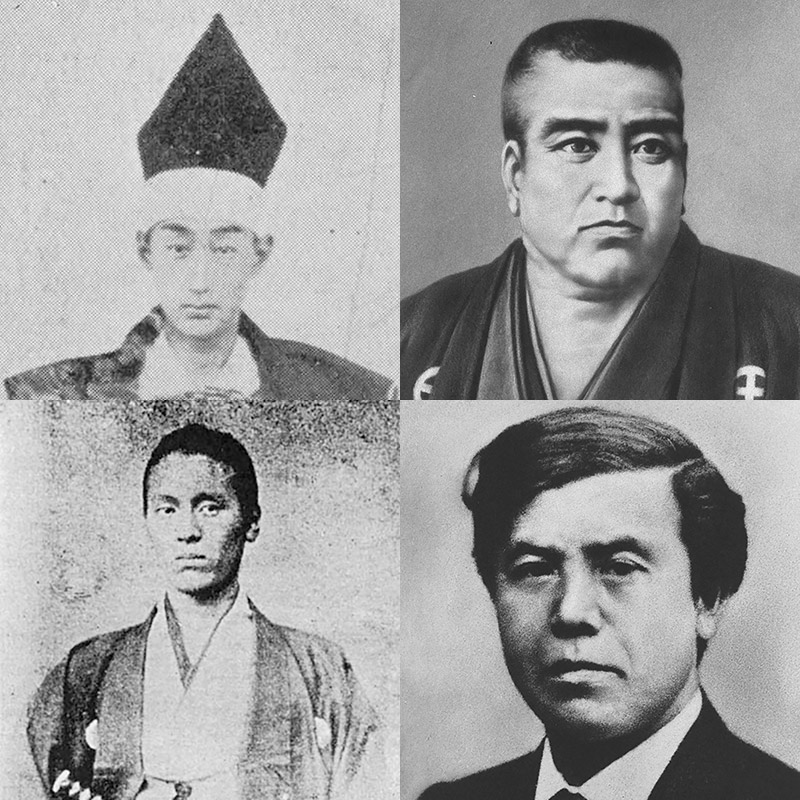 New Educational Voyage