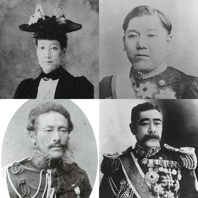 New Educational Voyage