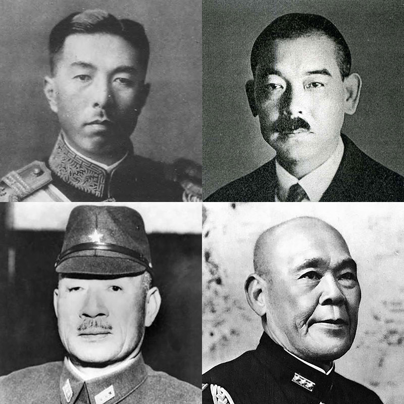 New Educational Voyage