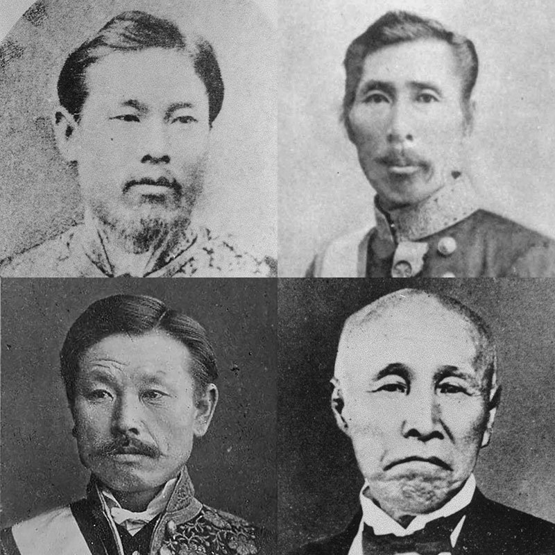 New Educational Voyage