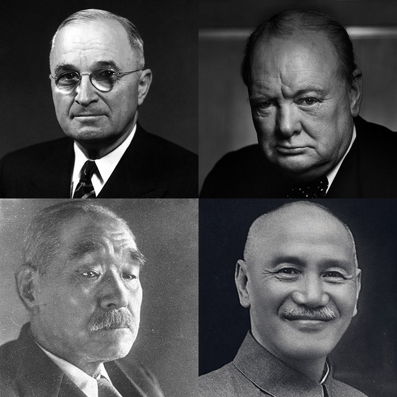 New Educational Voyage