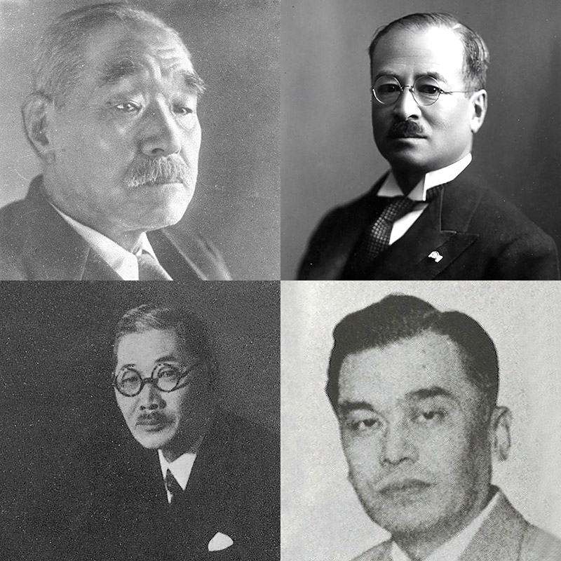 New Educational Voyage