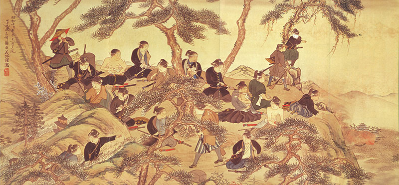 New Educational Voyage