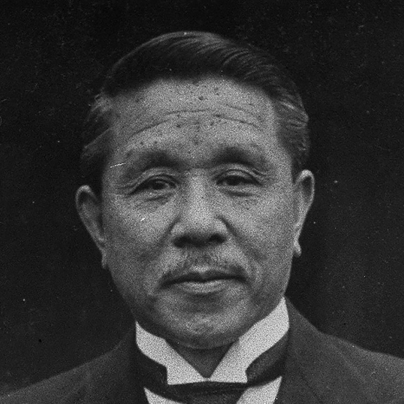 New Educational Voyage