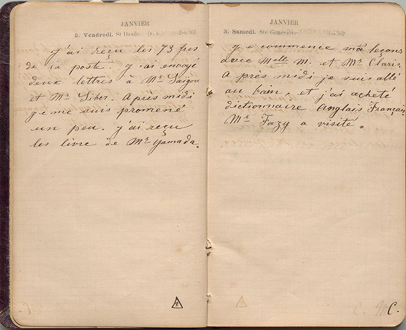 New Educational Voyage