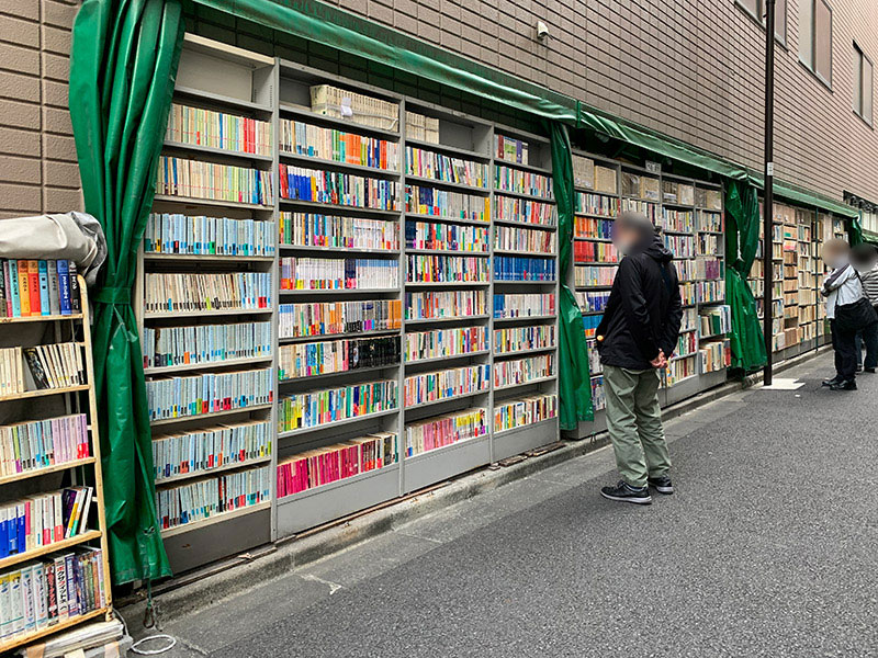 New Educational Voyage